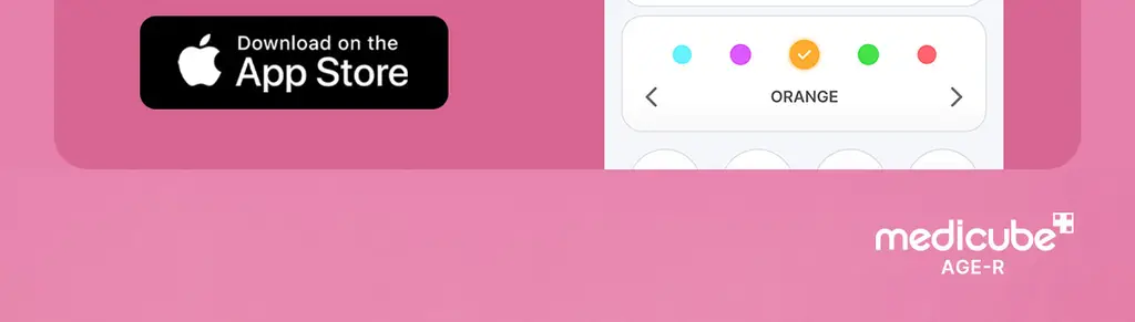 [UPGRADE] 메디큐브 에이지알 부스터프로 X2 조앤프렌즈 에디션(+ 헤드캡 + 거치대 + 파우치 + 헤어핀) 상세페이지 52